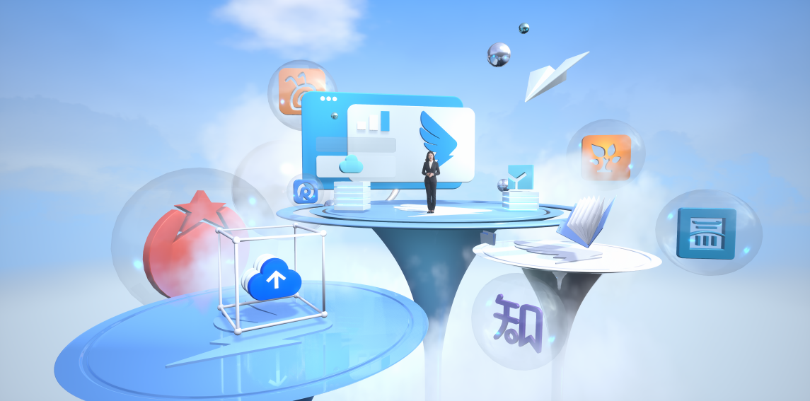 钉钉下载产品图